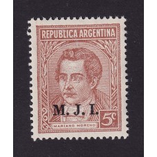 ARGENTINA SERVICIO OFICIAL GJ 445 ESTAMPILLA NUEVA MINT U$  0,90